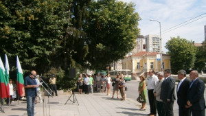 Отбелязахме 109 години от ИлинденскоПреобреженското въстание