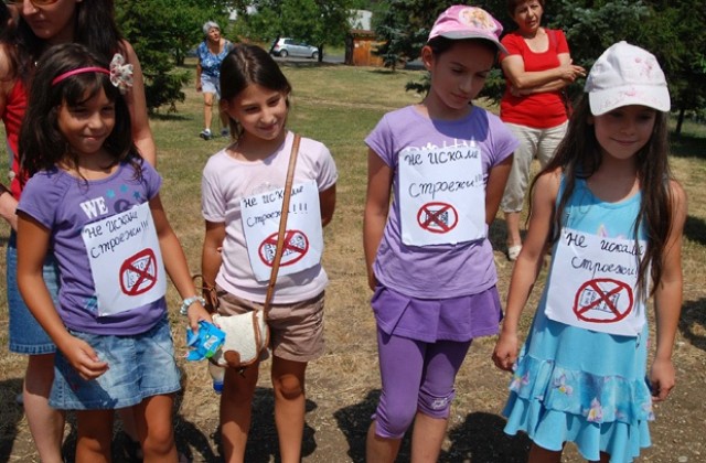 Жители на кв. Люлин протестираха срещу застрояване на зелени площи