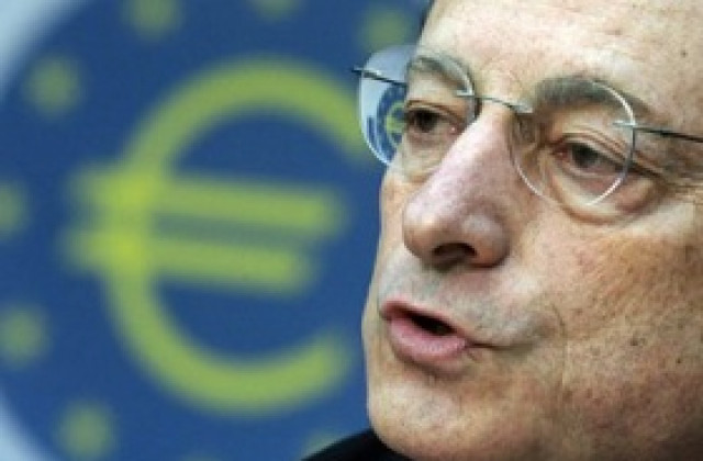 ЕЦБ остави без промяна водещата си лихва