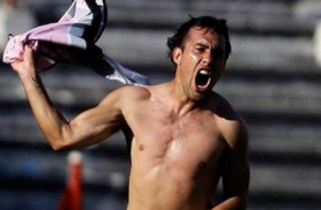 ЦСКА чака юноша на Ривър Плейт до неделя