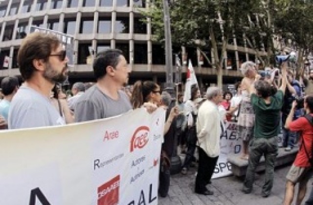 Актьори и творци в тревога за културата в Испания заради мерките за икономии