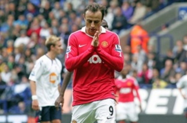 В Англия: Високата заплата на Бербатов плаши кандидатите