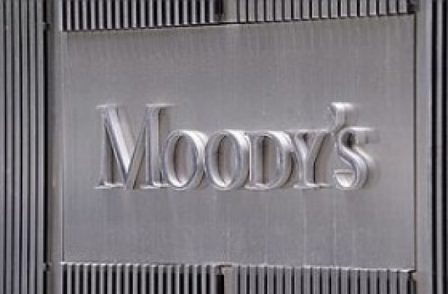 Moody's понижи рейтинга на Словения