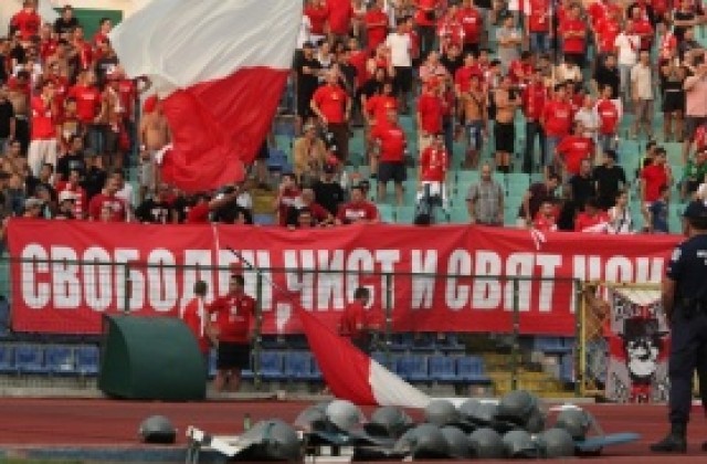 ЦСКА без фенове трети мач поред