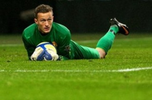 Линдегаард подписа нов договор с Юнайтед