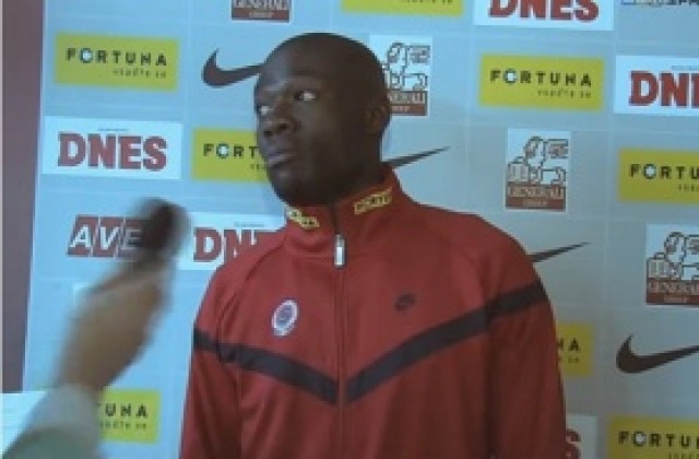 ВИДЕО: 195-сантиметров камерунец от Спарта Прага премина в Локо Сф