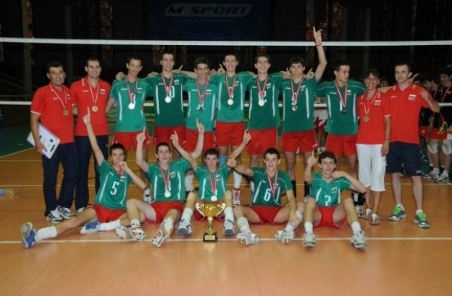 Злато за България на Балканиадата по волейбол в Добрич