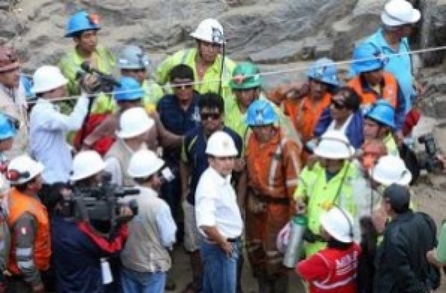 Изтичане на токсични вещества от мина натрови над 100 души в Перу