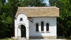 Възстановиха параклиса в Ломци днес го освещават