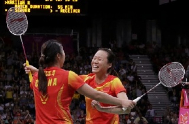 Трето злато за Китай от турнира по бадминтон на Игрите