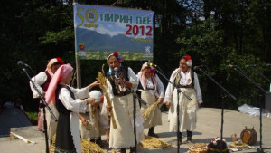 Пирин пее традицията е жива