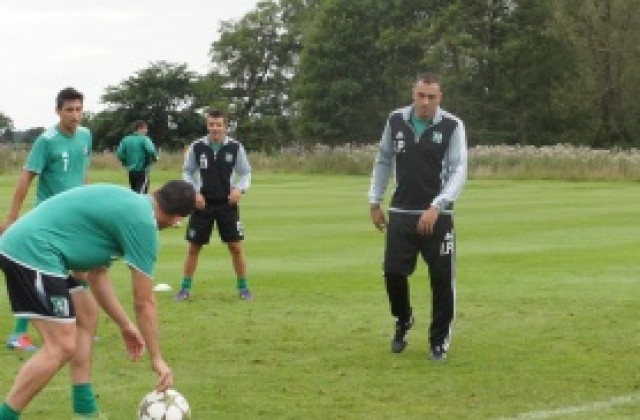 Лудогорец без втора контрола в Англия, съкрати лагера с ден