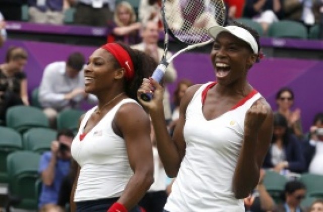 Сестрите Уилямс са непобедими като дует