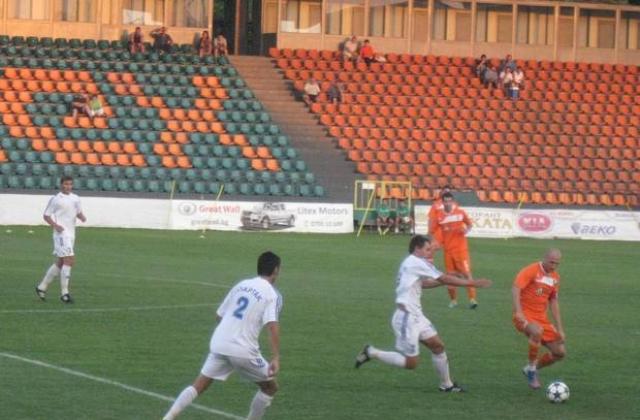 Литекс победи Спартак с 1:0, две минути преди края на мача