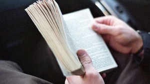 Четящият човек започва днес