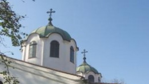 Днес е Преображение Господне