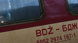 Възобновяват субсидията на БДЖ няма да има съкращения