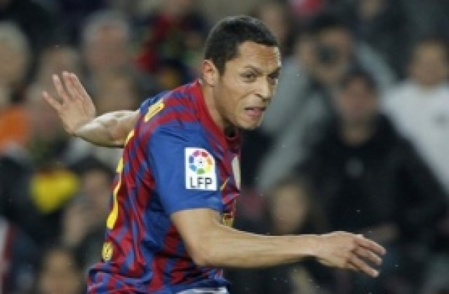 Адриано поднови тренировки с Барселона