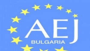 Асоциация иска разследване за случай на натиск върху варненски журналист