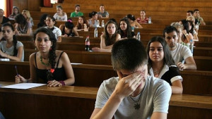 В Колеж Сливен приемат документи до 20 август изпита е