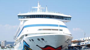 Заради усмихнатия кораб отново спряха достъпа до Морска гара