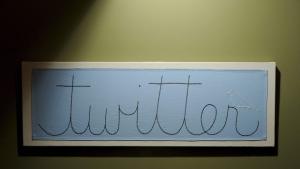 Администрацията на президента е официално в Twitter