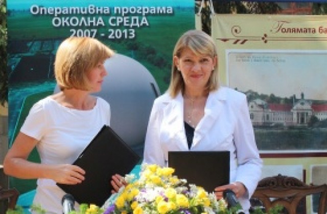 Подписаха договори за 110 млн. лв. по ОП Околна среда