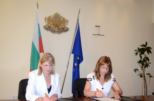 Дават 23 млн. лв. за пречиствателна станция в Казанлък