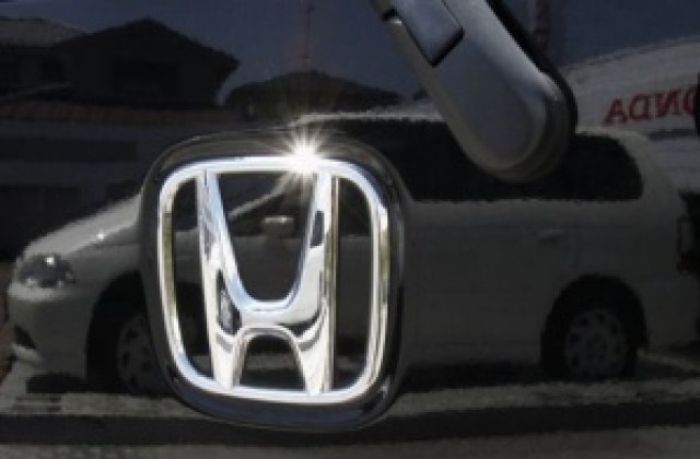 Honda CR-V: четвъртото поколение е по-компактно