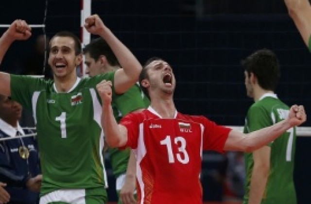 ВИДЕО: И полски фенове викаха Българи - юнаци! в Лондон