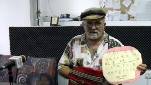 За диалекта на врачани и още нещо