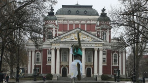 30 000 лв глоба заради забавянето на ремонта на фонтана