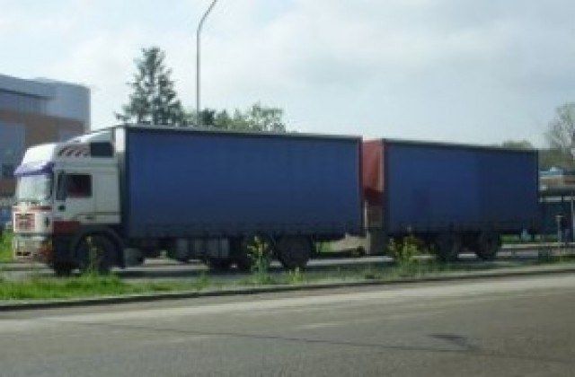 Въвеждат ограничения за движение на товарни автомобил над 20 тона в Сливен, Ямбол и още 10 области
