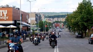 Десетият мотосъбор край Разград започва