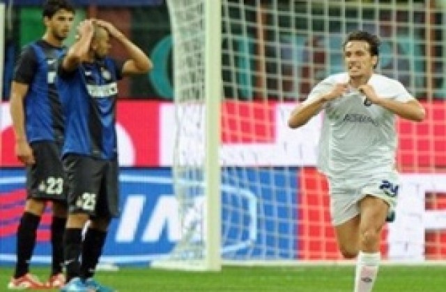 ВИДЕО: Интер бра срам на „Сан Сиро“, загуби от Хайдук и за малко да отпадне от Лига Европа