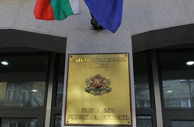 РЗС настоява за новия ВСС да няма кандидати с минало в ДС