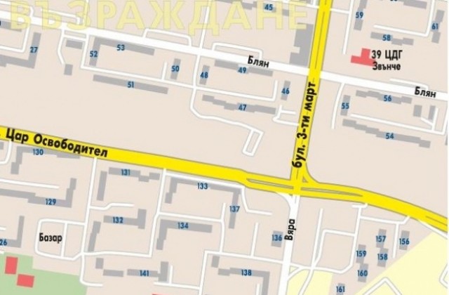 Авария затвори бул.„Цар Освободител”, пуснаха водата в Южна Варна