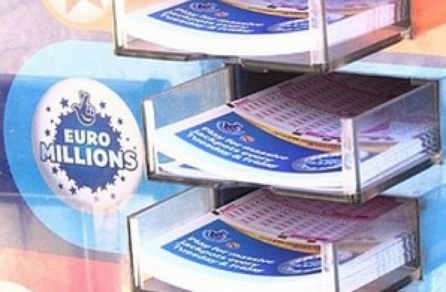 Рекордният джакпот на лотарията Евро Милиони бе спечелен от играч от Великобритания