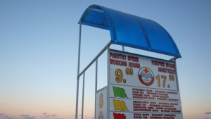 Куп нарушения на плаж Кабакум проверяват временната вила на Марешки