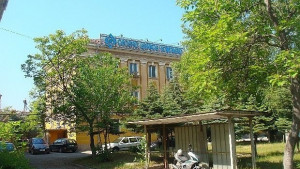 ОЦК Кърджали е обявен за продан