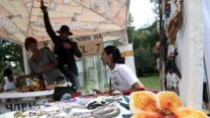 В Борисовата градина отбелязват Международния ден на младежта