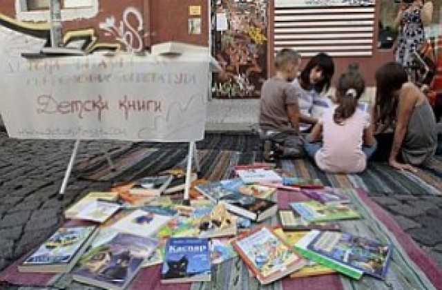 На „София диша” книгите „бият” компютъра