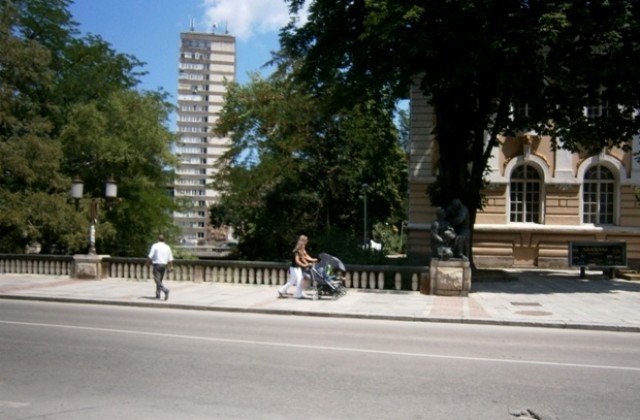 Предимно слънчево