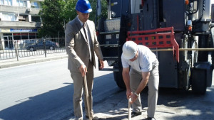 На есен с чисто нов бул Христо Ботев