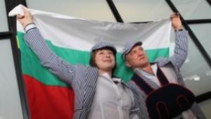 Станка Очаквах такова посрещане но не очаквах това от себе