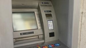 През лятото зачестяват опитите за скимиране на банкови карти бъдете