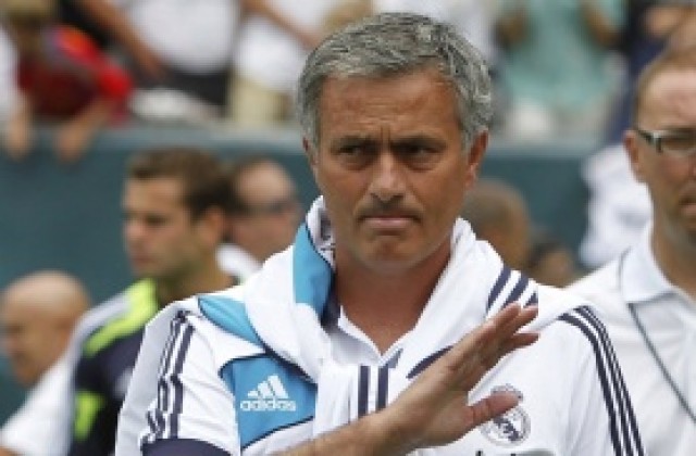 Моуриньо: Вече не ме наричайте Специалния, а Единствения