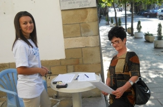 Подписка в подкрепа на туризма в община Елена стартират от ДНЕС