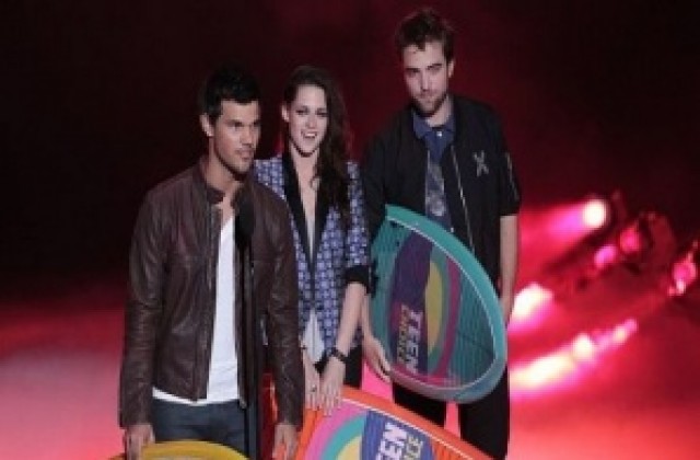 Изненадващ  финал на Здрач