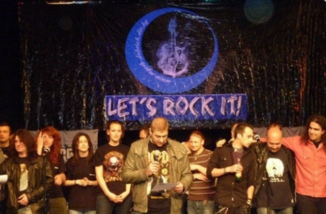 Набират заявки за участие в добричкия фестивал Let`s Rock It